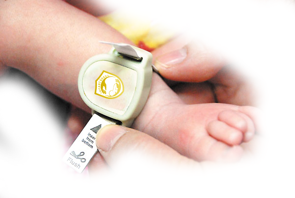Smart Bracelet Icon